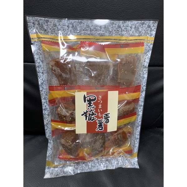 現貨 台灣-黑糖蜜番薯275g