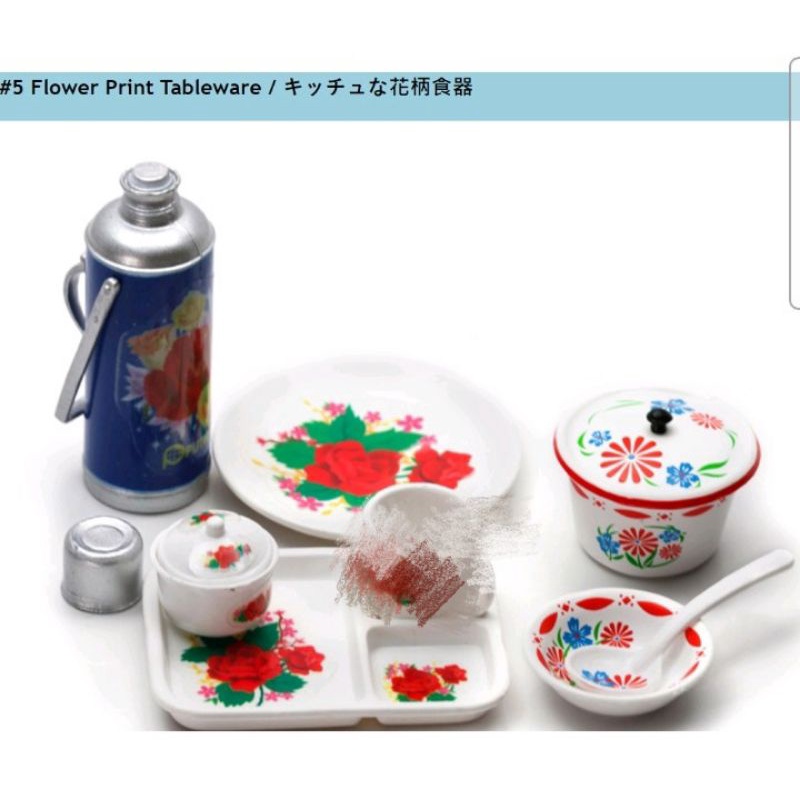 1 rement 亞洲雜貨店我的風格花紋器具迷你袖珍仿真微縮模型食玩娃娃屋配件絕版食玩鍋碗瓢盆盤子熱水壺
