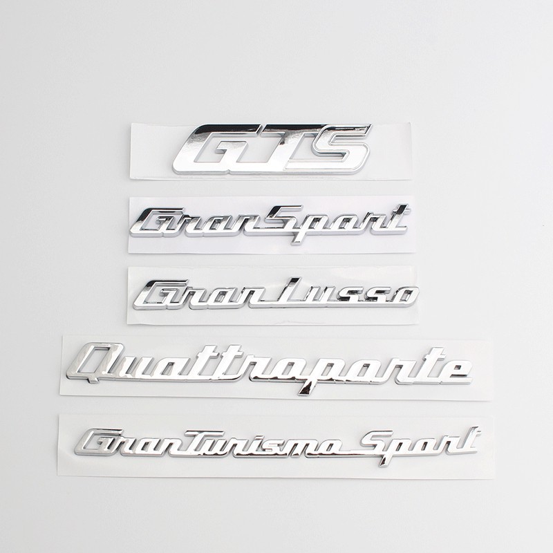【汽車之家】銀色GTS Gransport車標貼側標?英文字母車身標葉子板 適用於標瑪莎拉蒂2017總裁 Granlus