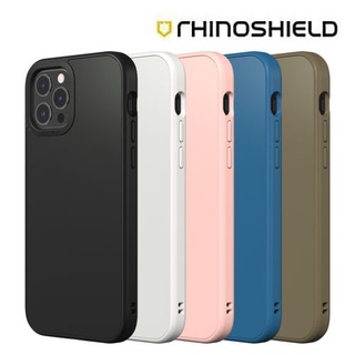 RHINO SHIELD iPhone13 /Pro /Mini / Max系列SolidSuit防摔背蓋手機殼-經典