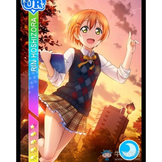 售 二度降價只求售 悠窩窩 Lovelive 星空凜星座未覺醒cos服cosplay 蝦皮購物