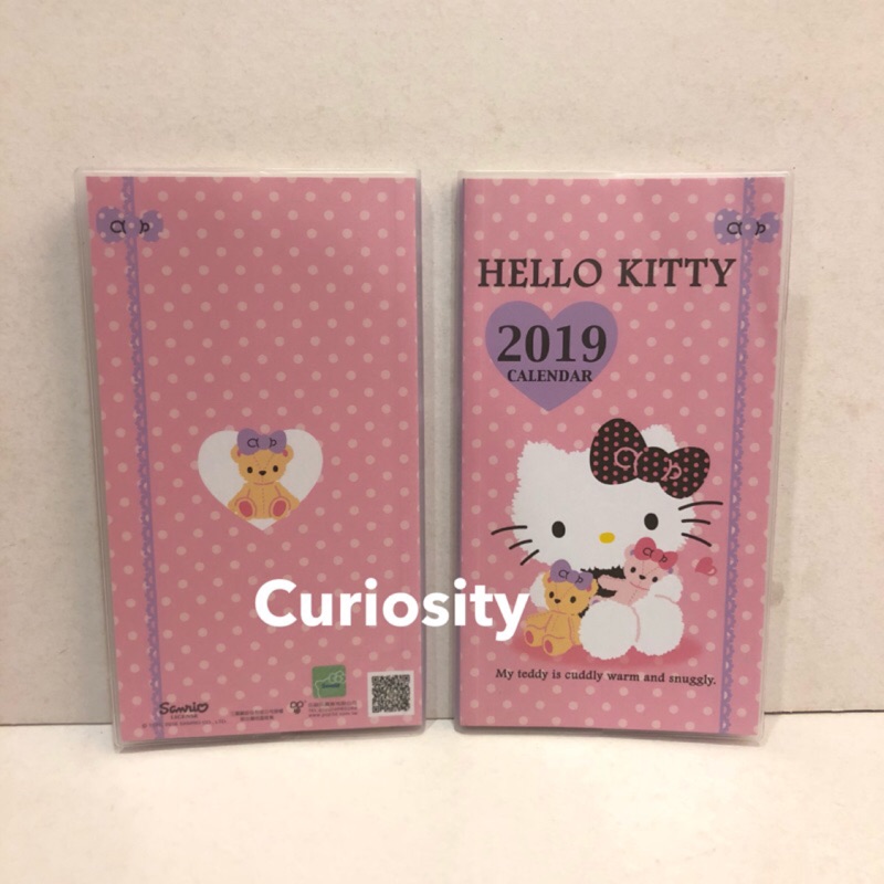 【Curiosity】三麗鷗2019 Hello Kitty凱蒂貓行事曆手帳冊月曆週誌$160↘$129台灣假期捷運圖