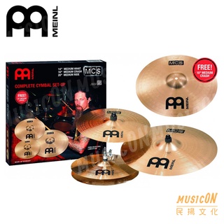 【民揚樂器】Meinl MCS 5片銅鈸套裝 加贈 18" Crash