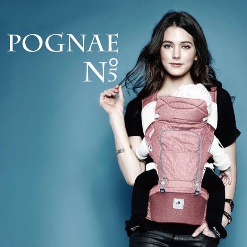 【二手】Pognae NO.5超輕量機能坐墊型背巾 (紐約紅)