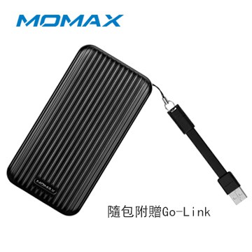 【MOMAX原廠】 IP56 10000mAh 旅行箱行動電源(出清)