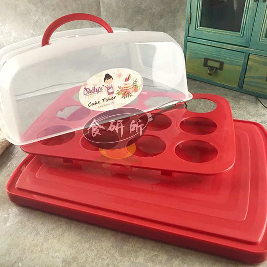 焙蒂絲 長方型 手提吐司蛋糕盒 附架 CT1262 保鮮盒 蛋糕盒 派盒 野餐 塑膠盒 食研所