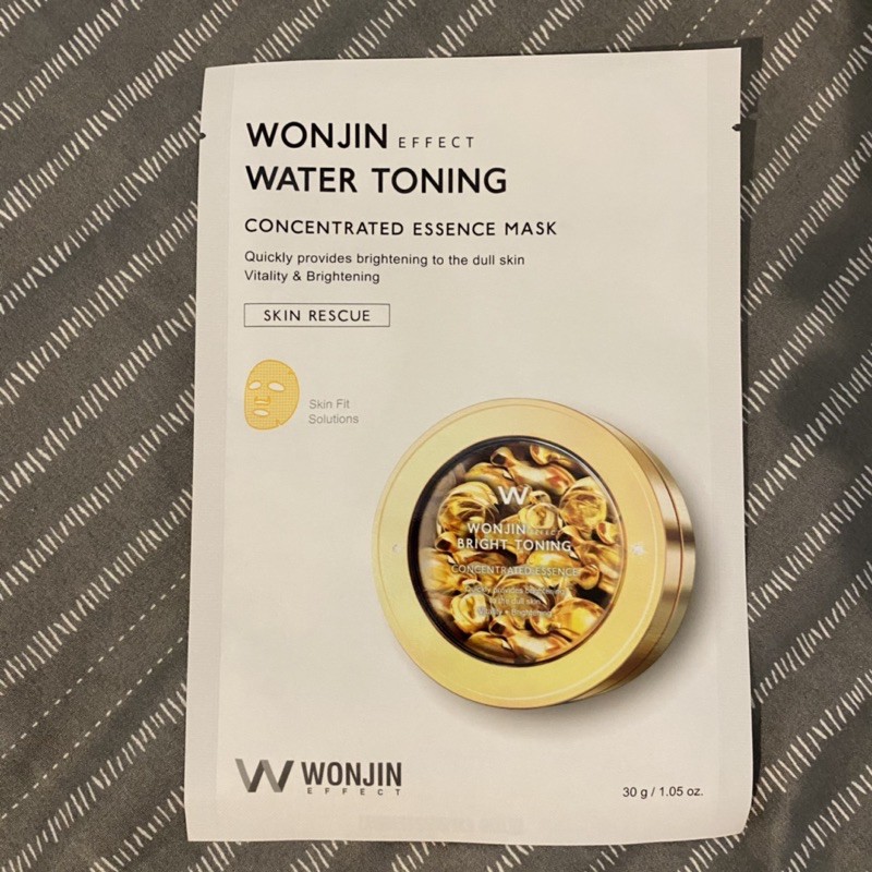 （保證正品）WONJIN 原辰 金色保濕補水亮白面膜