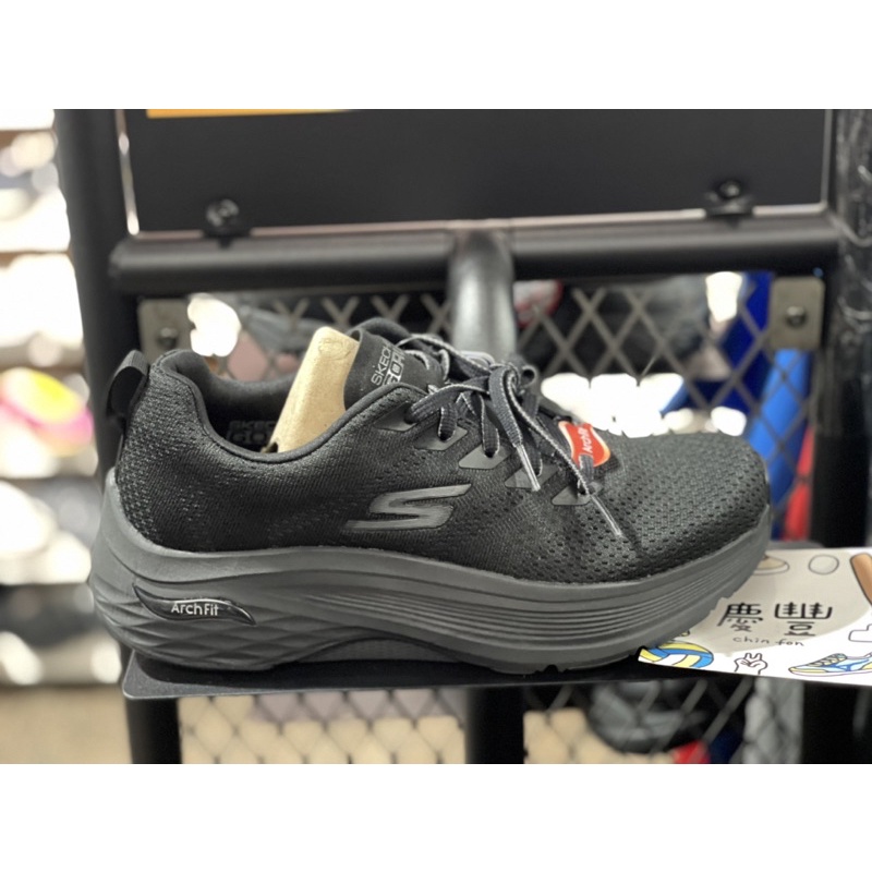 大罐體育👟Skechers 慢跑鞋 Max Cushioning Arch Fit 男 全黑 運動鞋 220338BBK