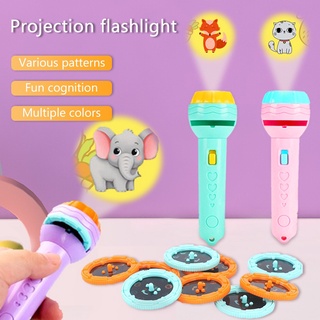 兒童玩具手電筒投影儀故事投影手電筒手電筒燈玩具