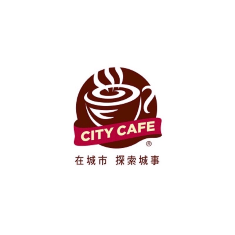 7-11 city cafe 特大杯拿鐵咖啡（冰）/特大杯美式咖啡(熱) 免運費 兌換券 無期限