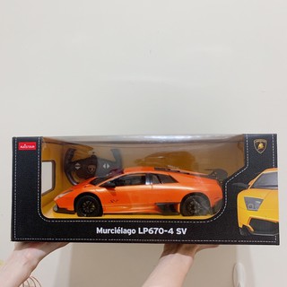 1/14 Murcielago LP670-4 SV藍寶堅尼模型遙控車/遙控跑車Lamborghini（可以小小議價）