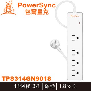 【3CTOWN】含稅 PowerSync 群加 TPS314GN9018 1開4插 防雷擊雙色 電源延長線 1.8M