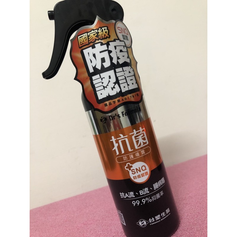 ✨台塑生醫 抗菌防護噴霧255ml✨