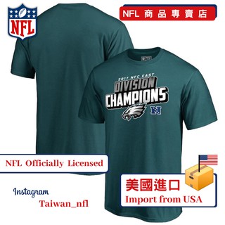 【NFL官方授權】Philadelphia Eagles 冠軍紀念短袖 Tee