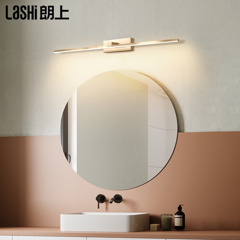 熱賣爆款鏡前燈衛生間化妝梳妝洗手間浴室簡約現代創意個性led鏡柜燈