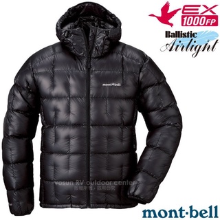 【MONT-BELL 日本】1000FP鵝絨 男款世界頂級超輕保暖連帽羽絨外套.禦寒大衣.雪衣/BK 黑 1101528