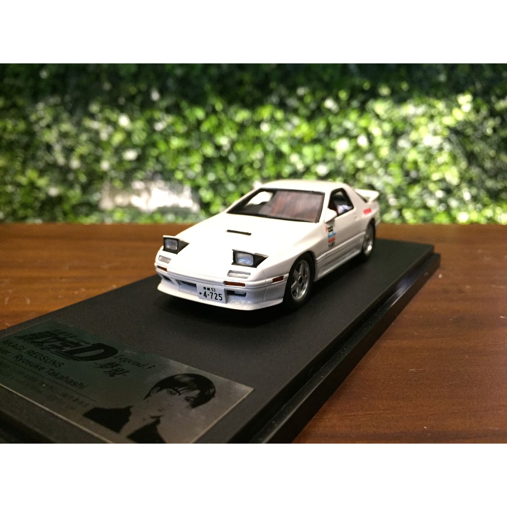 1 43 Modeler S 頭文字d 高橋涼介fc3s Rx 7 新劇場版 Mgm 蝦皮購物