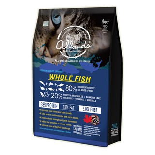<MJ寵物>Allando 奧蘭多 奧藍多 無穀貓飼料=全魚宴/野生鮭魚+火雞肉/阿拉斯加鱈魚+羊肉[1.2KG]