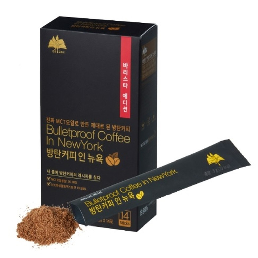 -有間- 韓國 Bulletproof 防彈咖啡 MCT 韓國咖啡 咖啡粉 即溶咖啡
