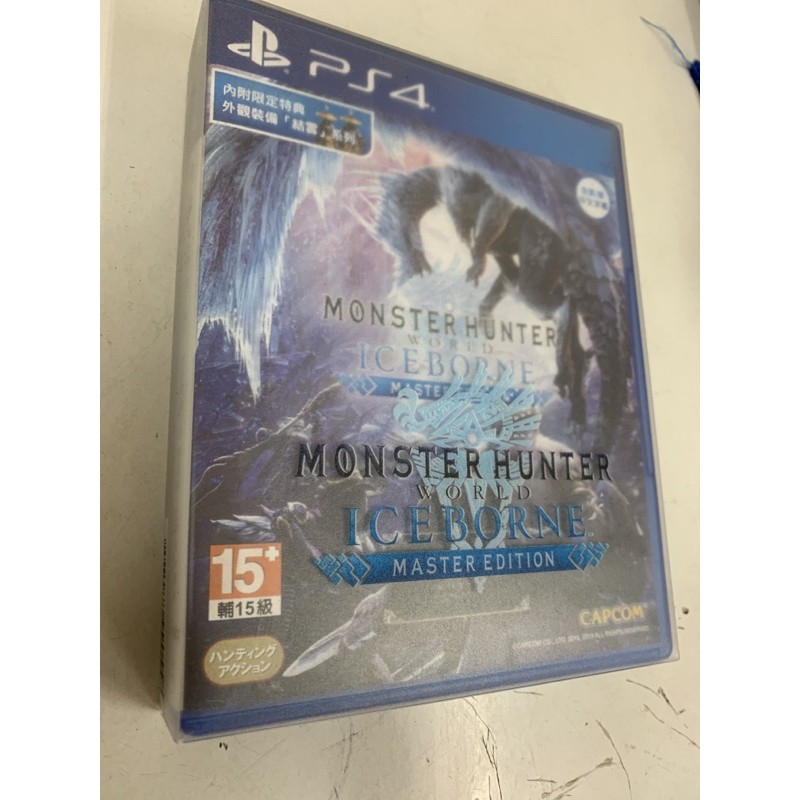 PS4魔物獵人世界冰原