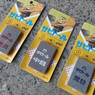 36 水裡菜刀王 除鏽橡皮擦去銹擦 日本製高品質除銹塊去除金屬表面起氧化作用日本磨光海綿去銹擦磨刀器 磨刀神器而生的