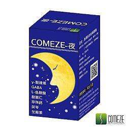 舒沛夜寧 Ptt討論與高評價網拍商品 2021年8月 飛比價格