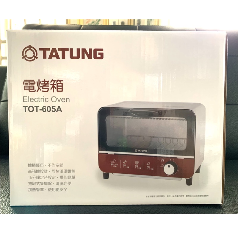 大同6L電烤箱 TOT-605A