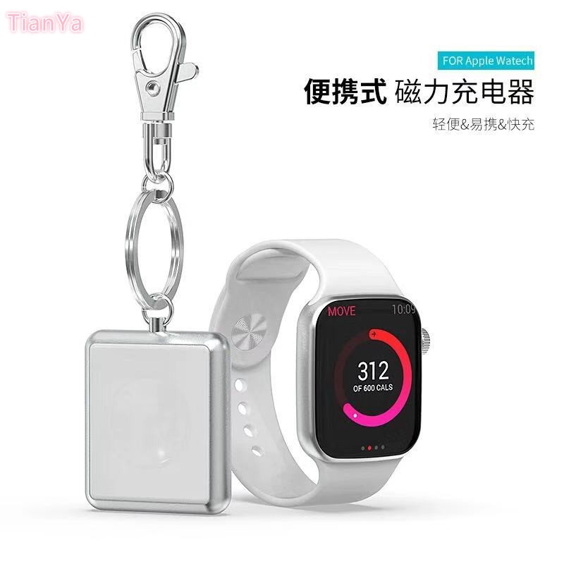 Tianya 蘋果手錶充電器iwatch充電器1 2 3 4代通用apple Watch無線充電器充電座 蝦皮購物