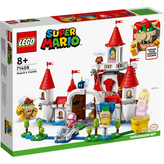 自取3400【台中翔智積木】LEGO 樂高 超級瑪利歐系列 71408 碧姬公主城堡