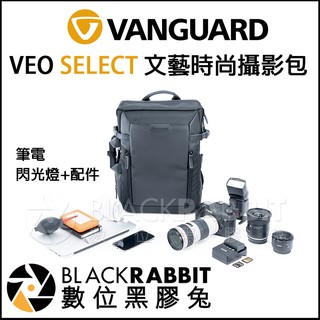 【 VANGUARD 精嘉 SELECT 文藝 時尚 相機 筆電 攝影包 】 41 45 49 數位黑膠兔