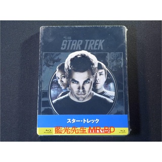 鐵盒[藍光先生BD] 星際爭霸戰 Star Trek BD-50G 限量版