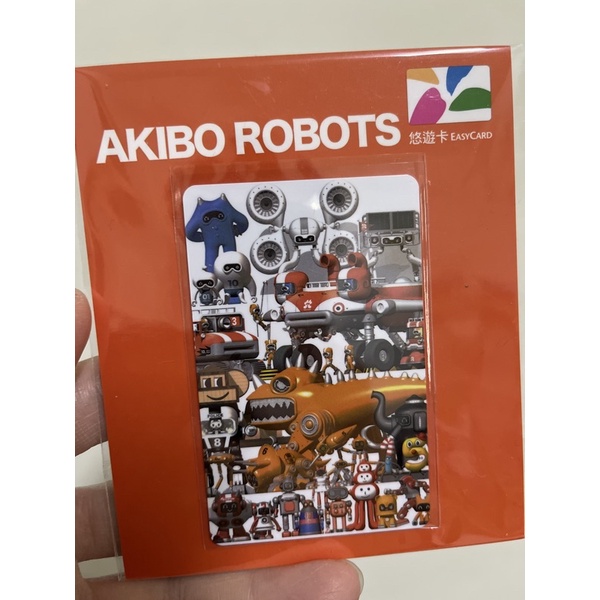 2021台北燈節 悠遊卡AKIBO ROBOTS