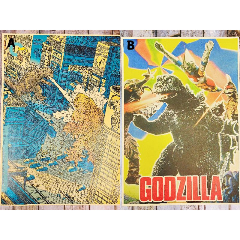 Godzilla 哥吉拉 哥斯拉 奧特曼 怪獸 電影 動畫 復古 A3 牛皮紙 牛皮海報 卡通 裝飾 壁紙 海報