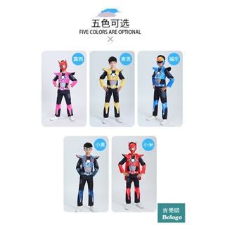迷你特工隊衣服鎧甲勇士服裝迷你特工隊之超級恐龍力量套裝表演服 迷你特攻隊衣服