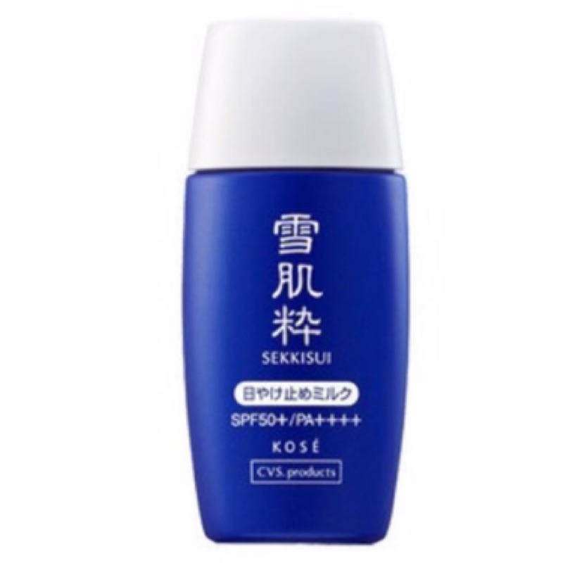 日本代購7-11限定版KOSE高絲雪肌粹-SPF50+/PA++++防曬凝膠/防曬乳30g