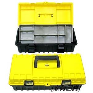 [家有三寶] SELLERY舍樂力塑膠雙層工具箱(藍色/綠色/黃色)