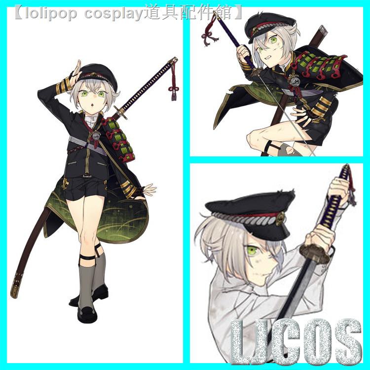 Ljcos 刀劍亂舞螢丸太刀cosplay道具武器 蝦皮購物