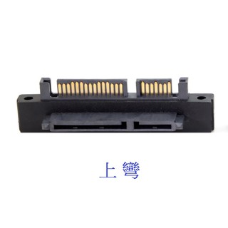 SA-121 SATA轉接頭 22Pin 7+15 SATA硬碟轉接頭 SATA方向轉換 SATA電源 SATA排線