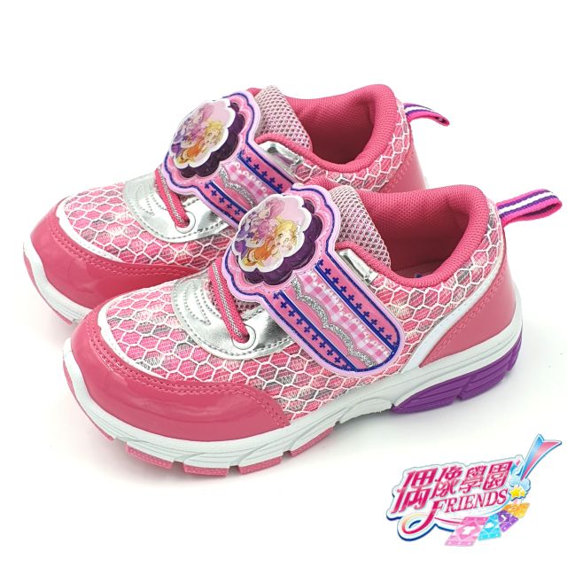 【米蘭鞋都】偶像學園 Aikatsu 兒童 電燈鞋 運動鞋 透氣 防臭 台灣製 5224 桃 另有紫色