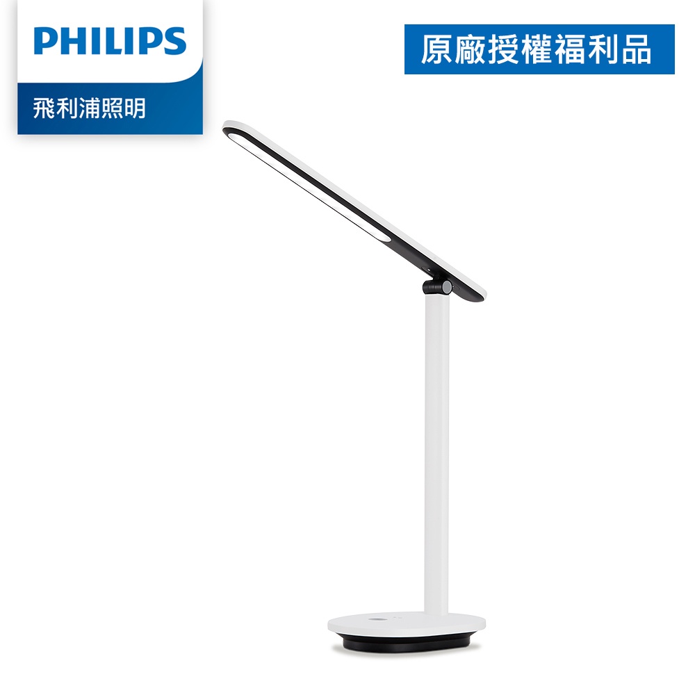 Philips 飛利浦 酷雅 66140 LED護眼檯燈-皓月白(拆封福利品)