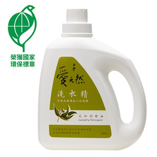 白雪-愛天然洗衣精(尤加利) (1800g) 抗敏親膚 洗淨柔軟 滾筒洗衣 除菌除臭 環保標章