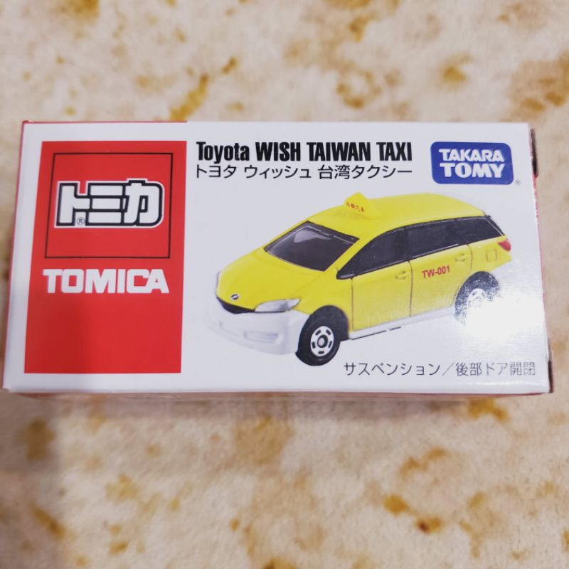 🎆絕版🎆Tomica 台灣計程車 Toyota wish Taiwan Taxi 多美 現貨