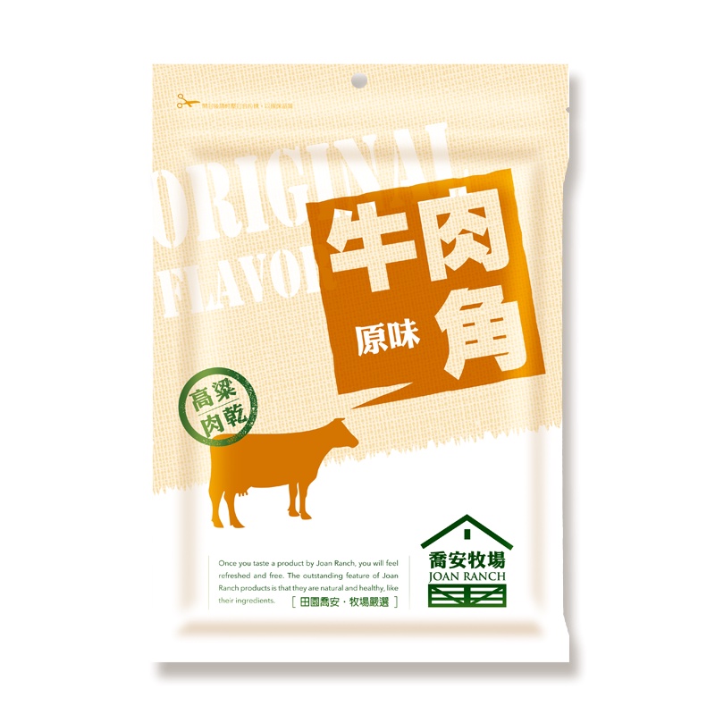 【喬安牧場】高粱酒牛肉乾 原味牛肉角170g