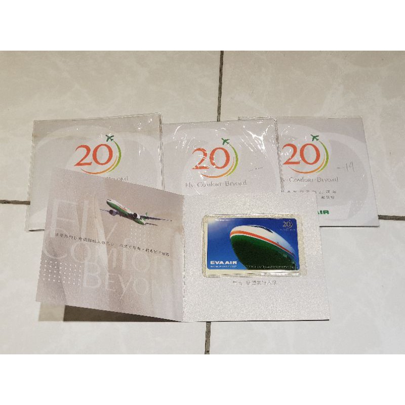 長榮航空 20周年 限定悠遊卡
