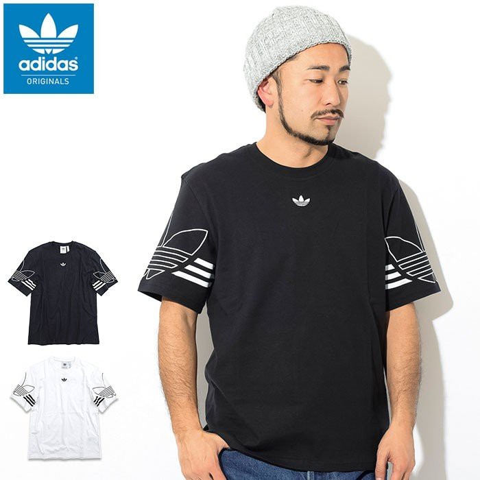 adidas flamestrike t shirt