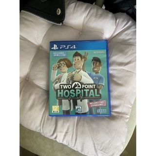 Image of Two Point Hospital 雙點醫院