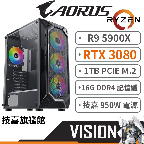 Gigabyte技嘉 YF2 R9 5900X/3080/16G/1TB 獨顯 DIY主機 電腦主機