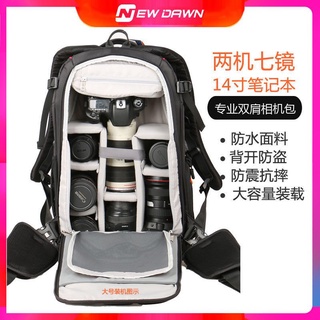 🔥台灣熱賣🔥專業尼康佳能單反相機包雙肩攝影包大容量防盜多功能背包 9X6S