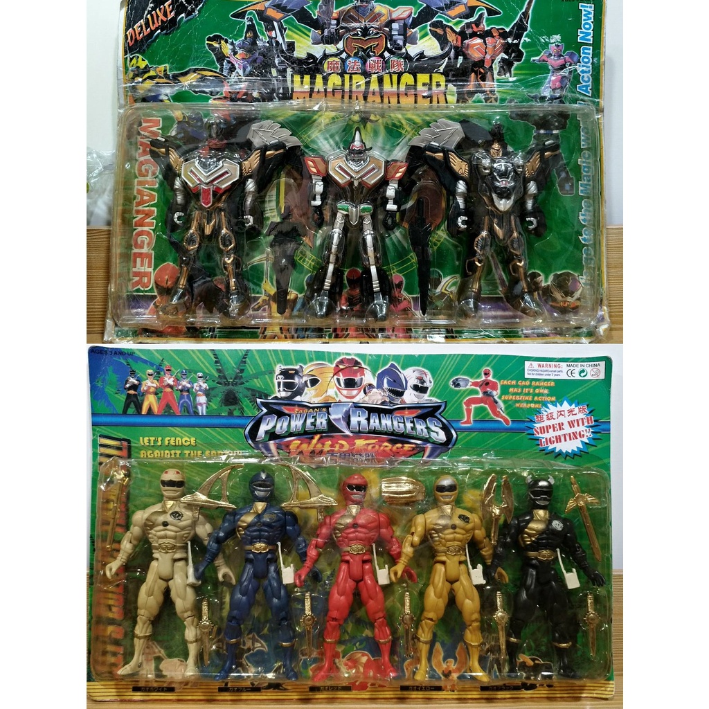 power rangers 金剛戰士 吊卡 盒玩 公仔 恐龍戰隊 絕版 懷舊 早期 魔法戰隊 magiranger