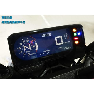 [LFM] SIREN CBR650R CB650R CBR500R 頂級熱修復 3D版型儀錶螢幕犀牛皮保護貼 碼表保貼